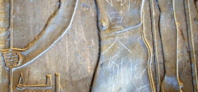 China anger over teen’s Egypt graffiti at Luxor temple