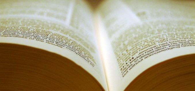 Uganda: Blind Can Now Read the Bible