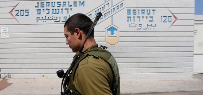 Israel Prepares for Possible Backlash After Airstrikes on Syria