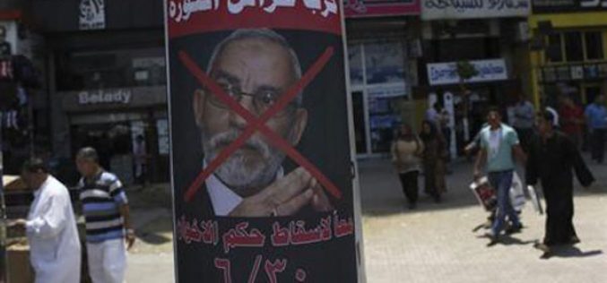 Egypt Orders Arrest of Muslim Brotherhood’s Leader Following Deaths