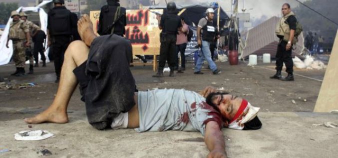 Egypt Declares State of Emergency
