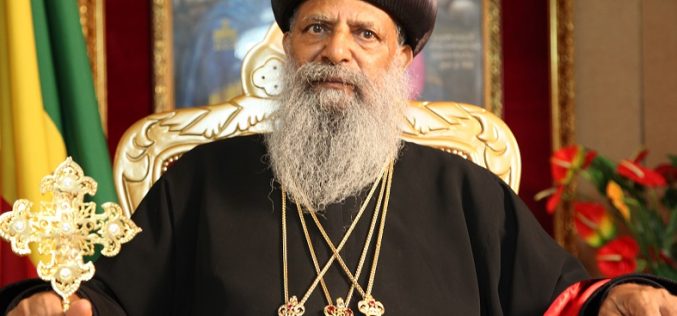 Ethiopia’s Religious Leaders Call for Support for National Development