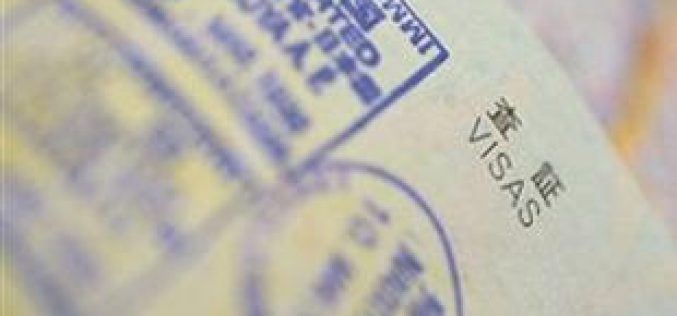 Proposed UK visa bond scheme to be scrapped